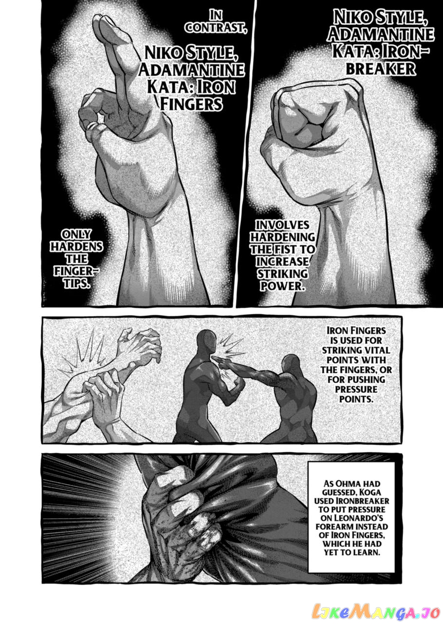 Kengan Omega Chapter 177 26 Kengan Omega Chapter 177 image 10